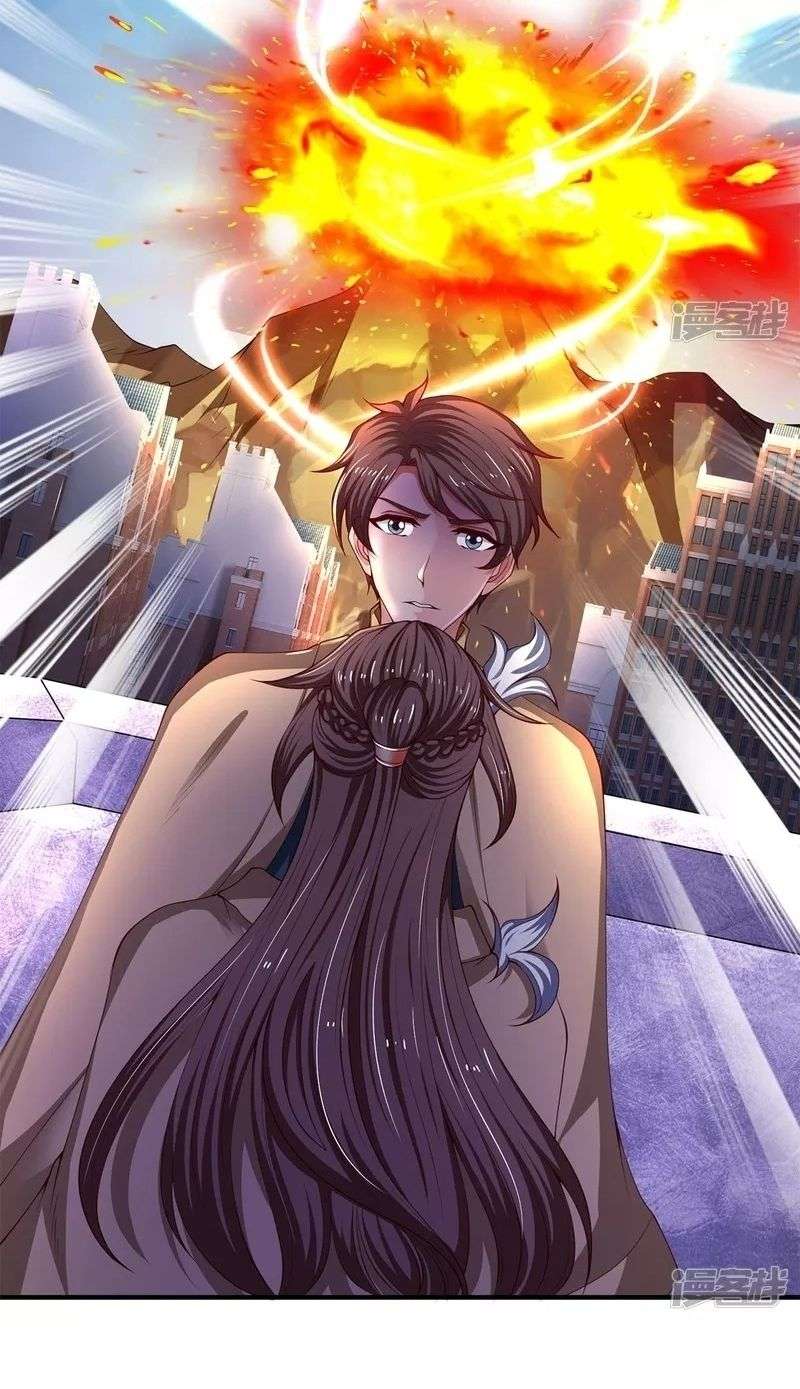 Wan Gu Shen Wang Chapter 208 Gambar 27