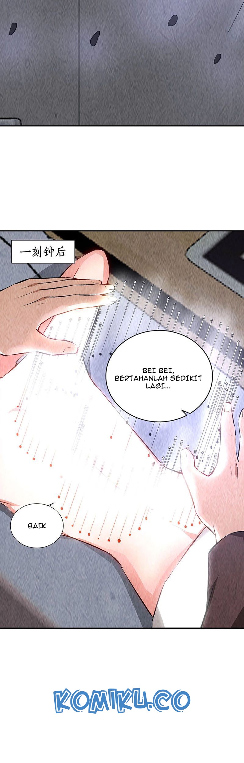 I Was Trash Chapter 200 Gambar 19