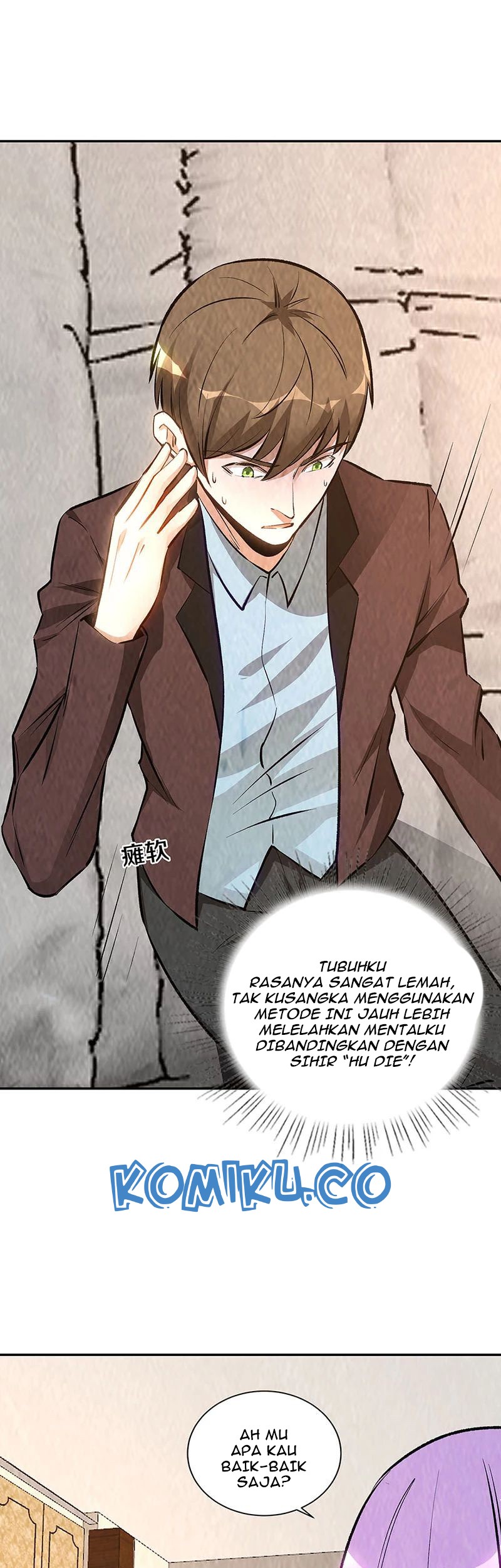 I Was Trash Chapter 200 Gambar 23