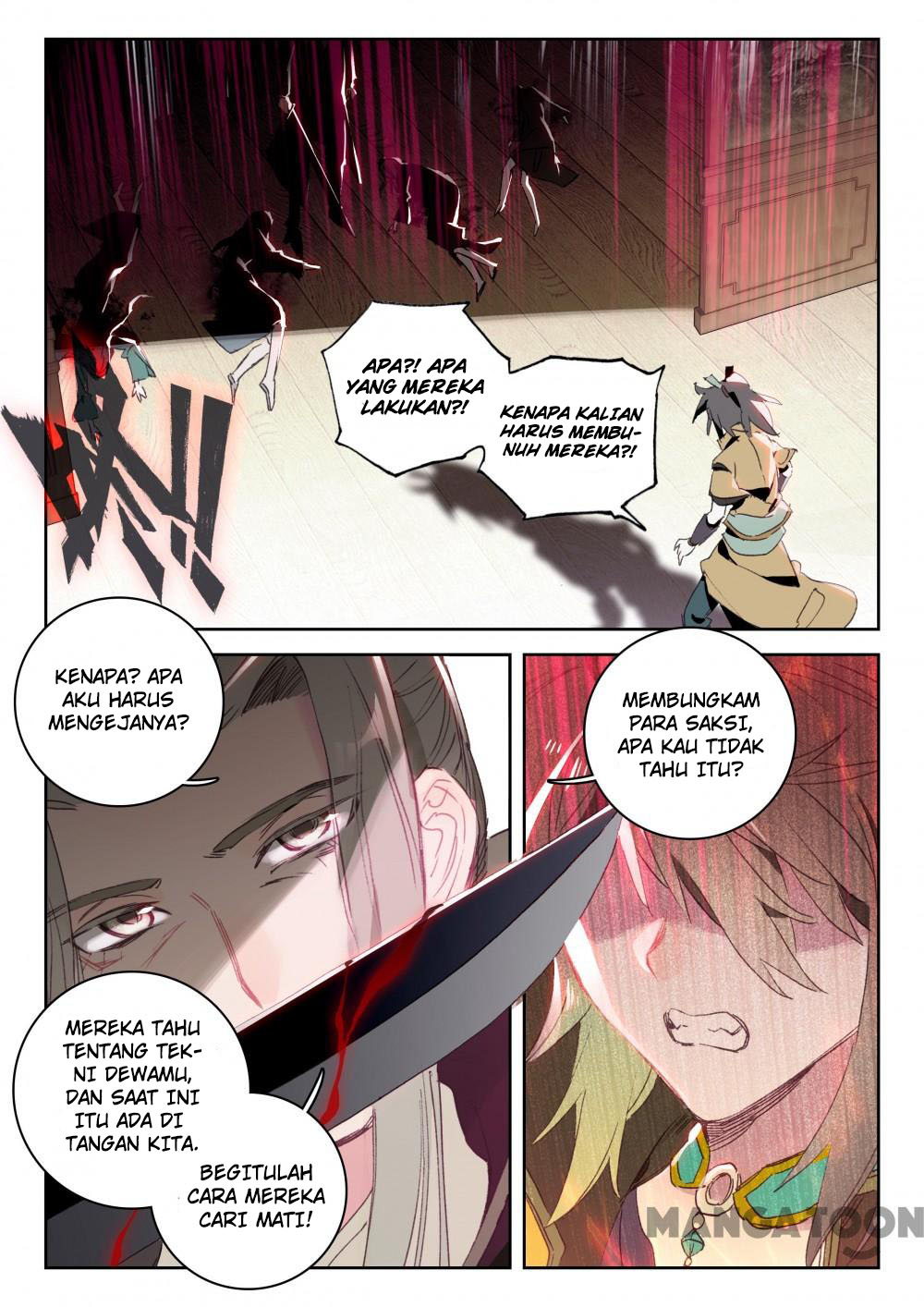 The Great Deity Chapter 37 Gambar 7