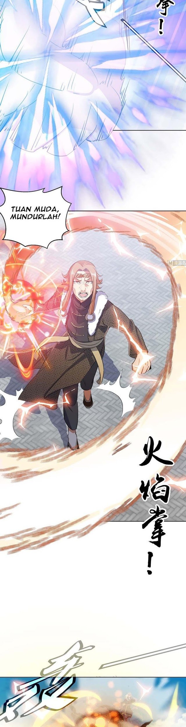 The Nine Heaven of Martial Arts Chapter 93 Gambar 3