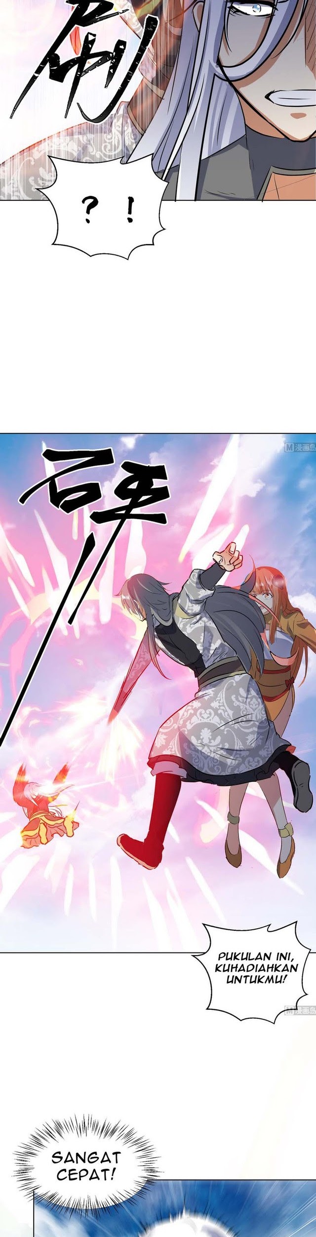The Nine Heaven of Martial Arts Chapter 93 Gambar 12