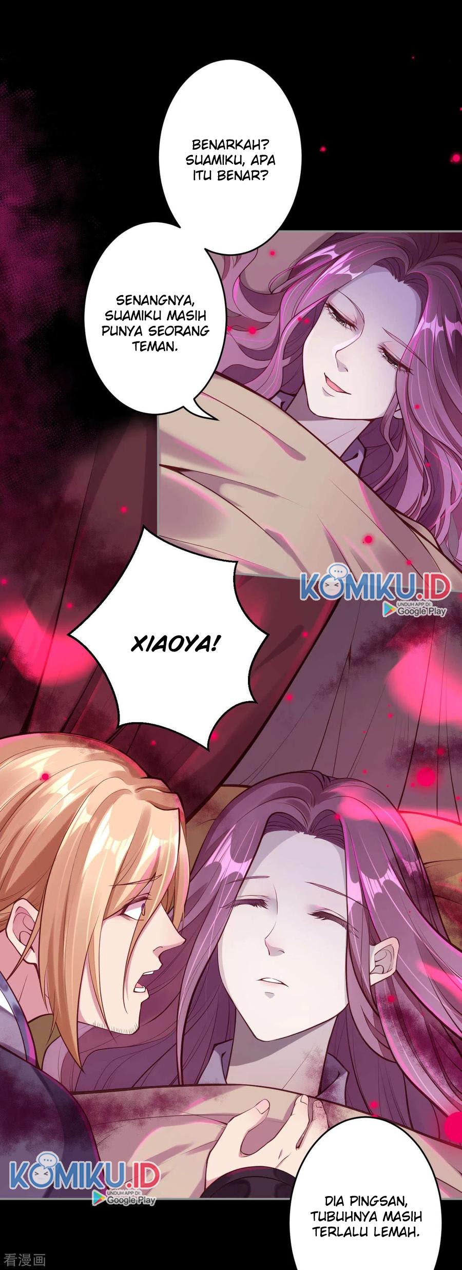 Against the Gods Chapter 226 Gambar 12
