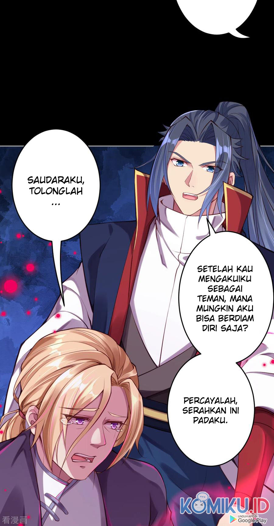 Against the Gods Chapter 226 Gambar 13