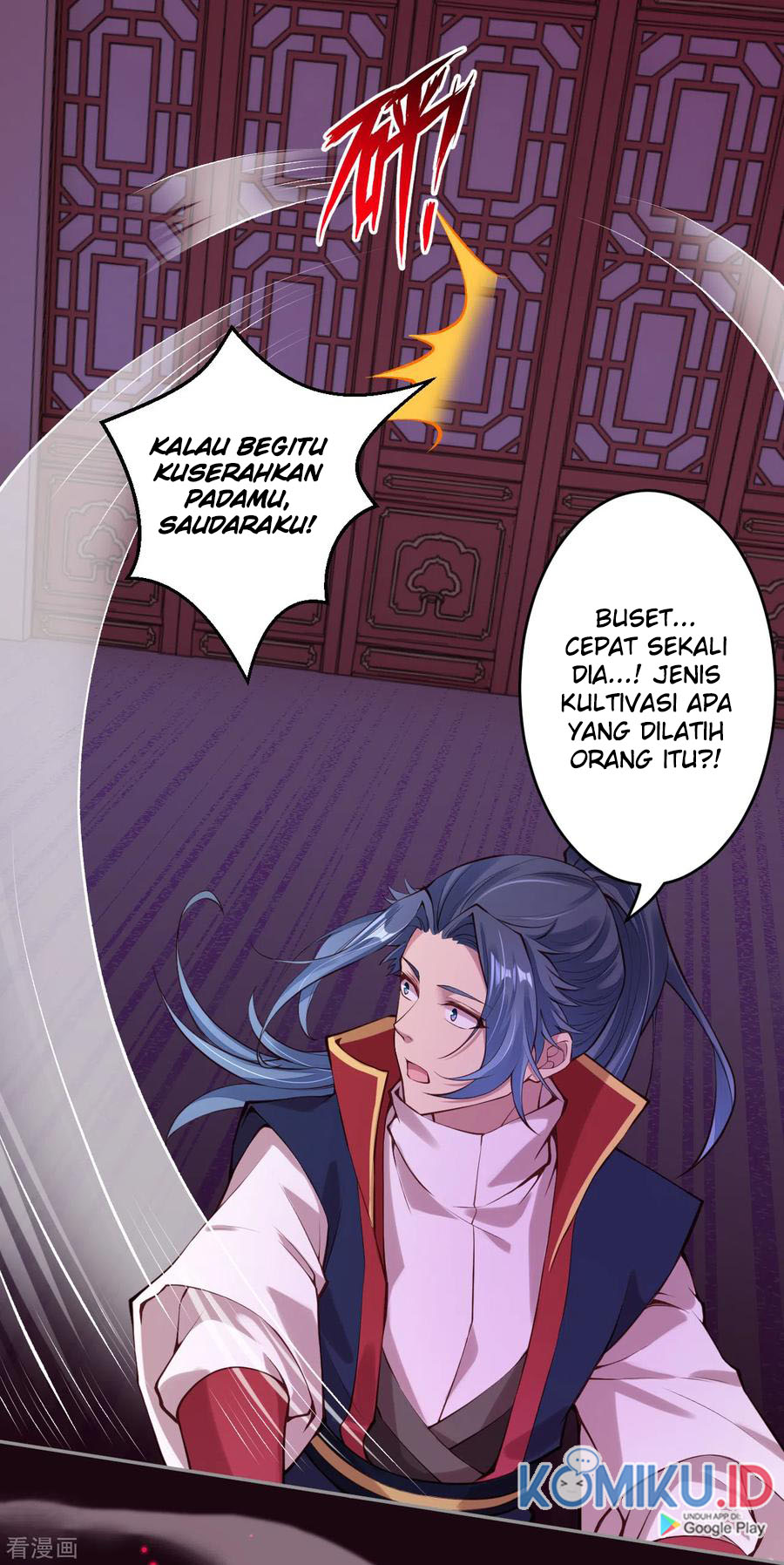 Against the Gods Chapter 226 Gambar 14