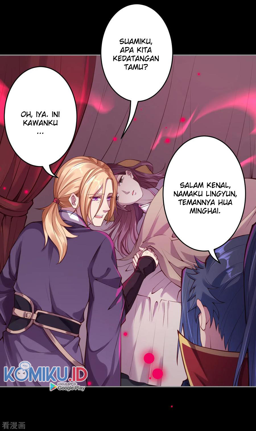 Against the Gods Chapter 226 Gambar 11