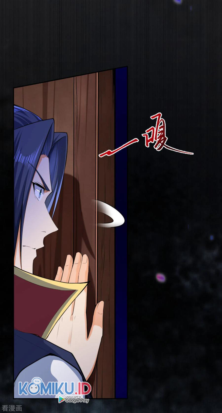 Against the Gods Chapter 227 Gambar 11