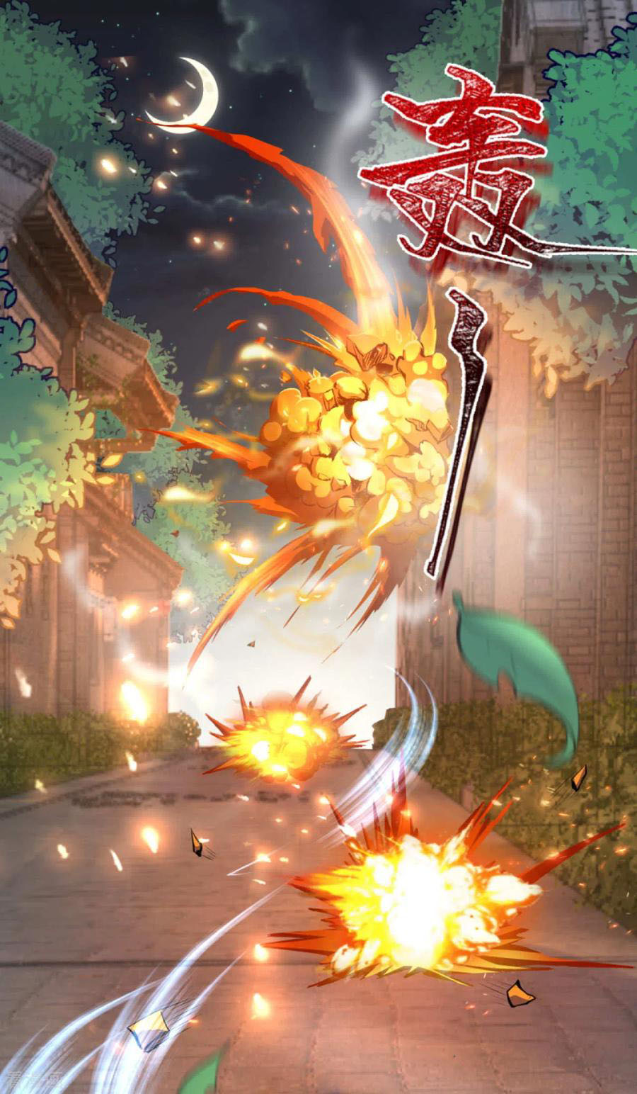 Against the Gods Chapter 227 Gambar 14