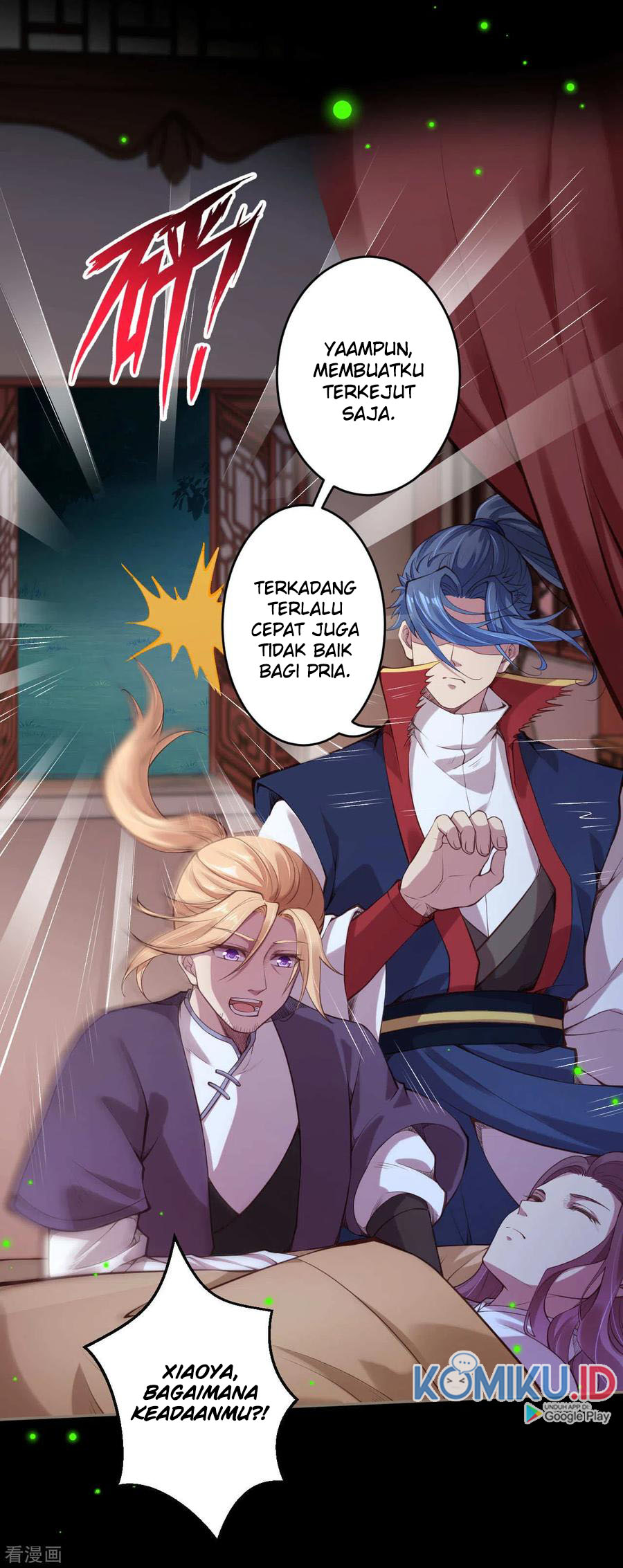 Against the Gods Chapter 227 Gambar 5
