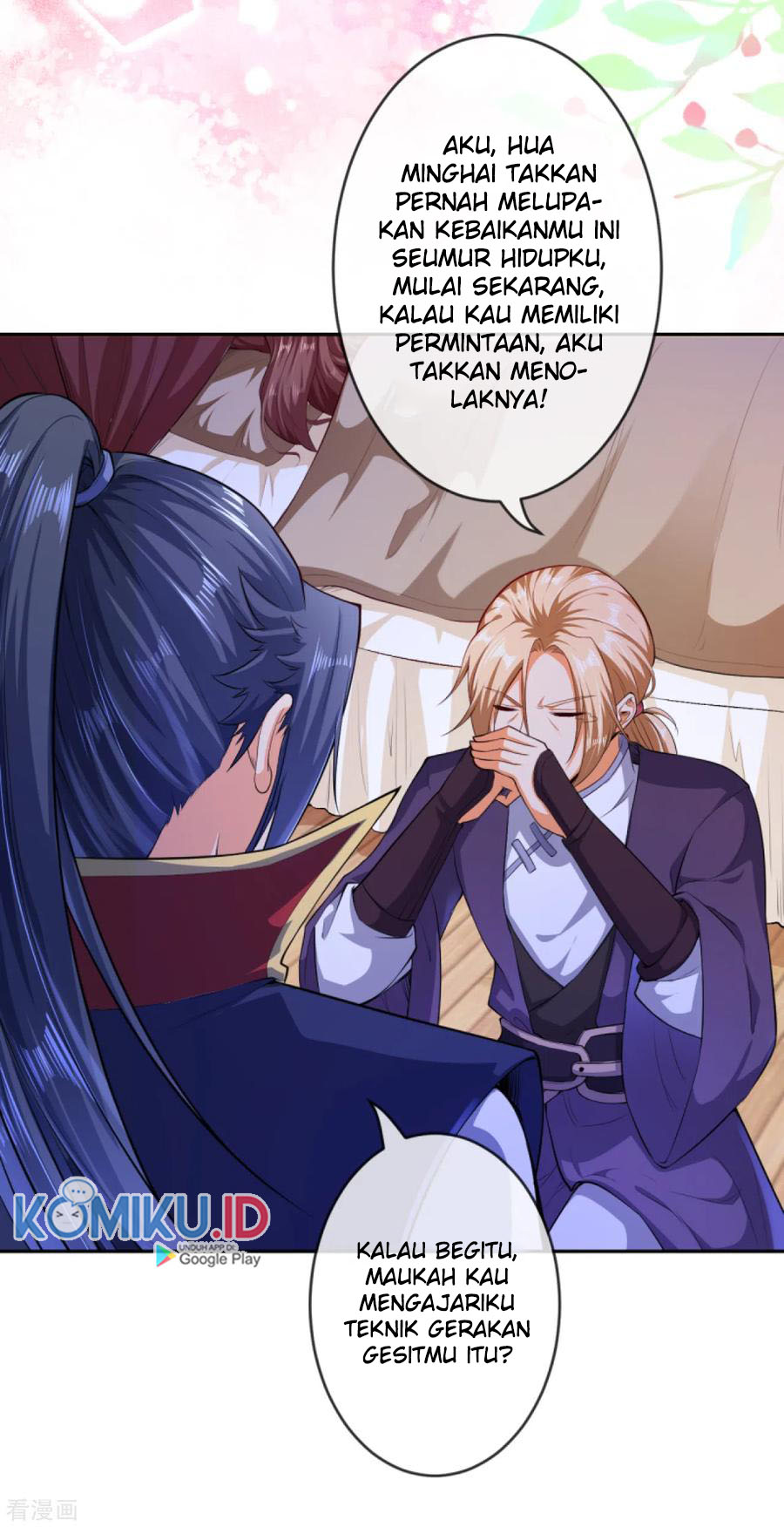 Against the Gods Chapter 227 Gambar 7