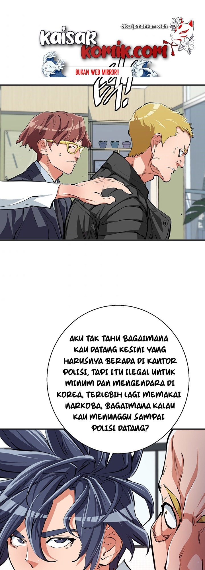 Baca Manhwa I Stack Experience Through Writing Books Chapter 109 Gambar 2