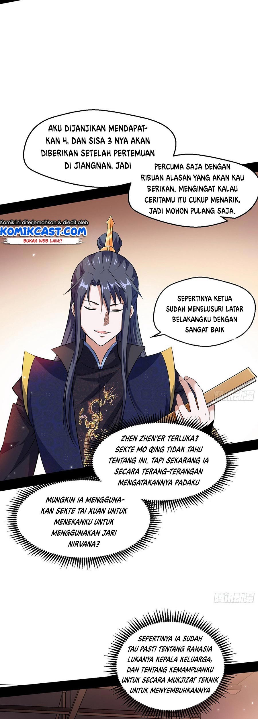 I’m An Evil God Chapter 76 Gambar 22