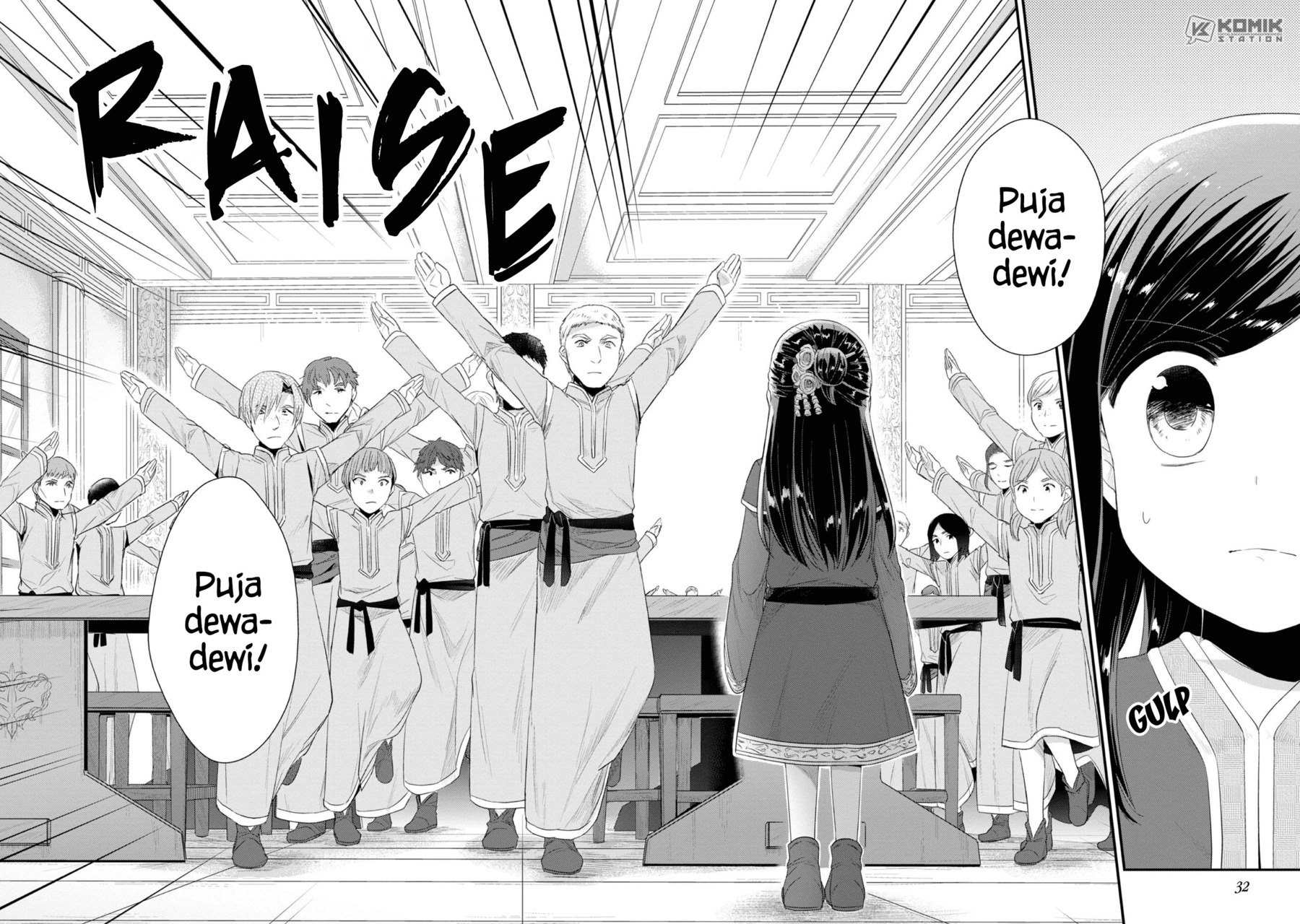 Honzuki no Gekokujou: Part 2 Chapter 11 Gambar 10