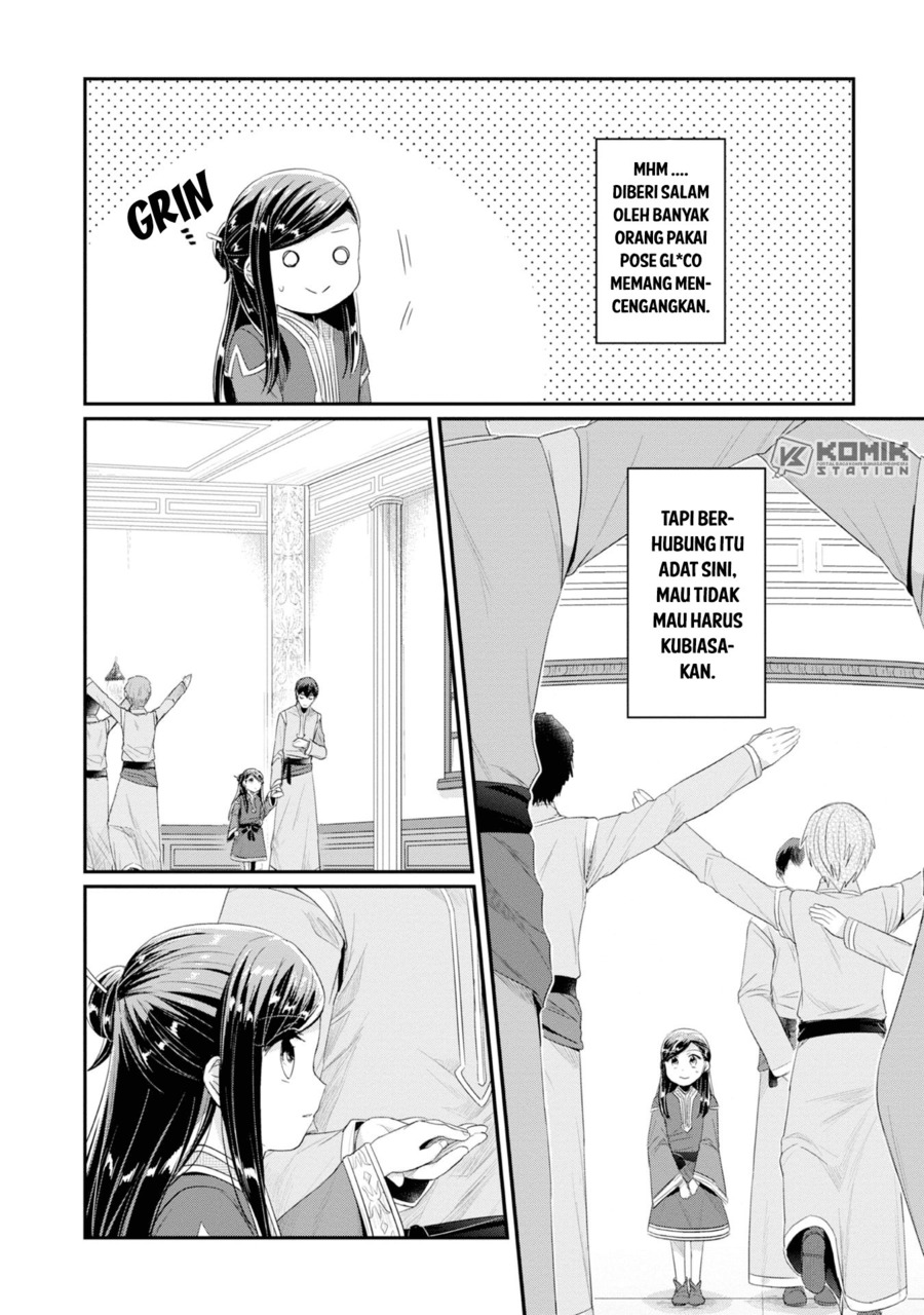 Honzuki no Gekokujou: Part 2 Chapter 11 Gambar 11