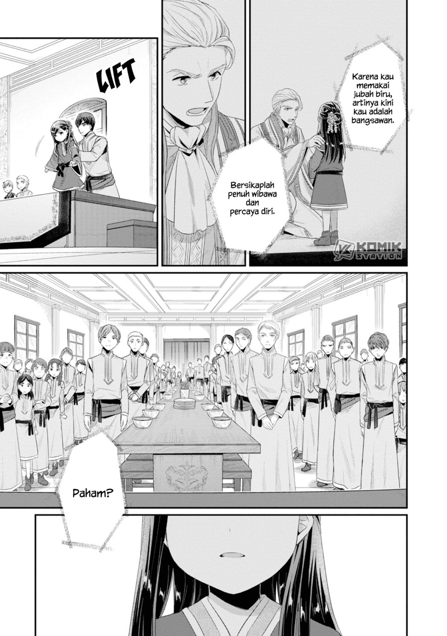 Honzuki no Gekokujou: Part 2 Chapter 11 Gambar 12
