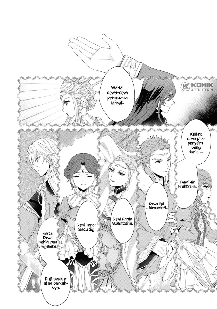 Honzuki no Gekokujou: Part 2 Chapter 11 Gambar 15