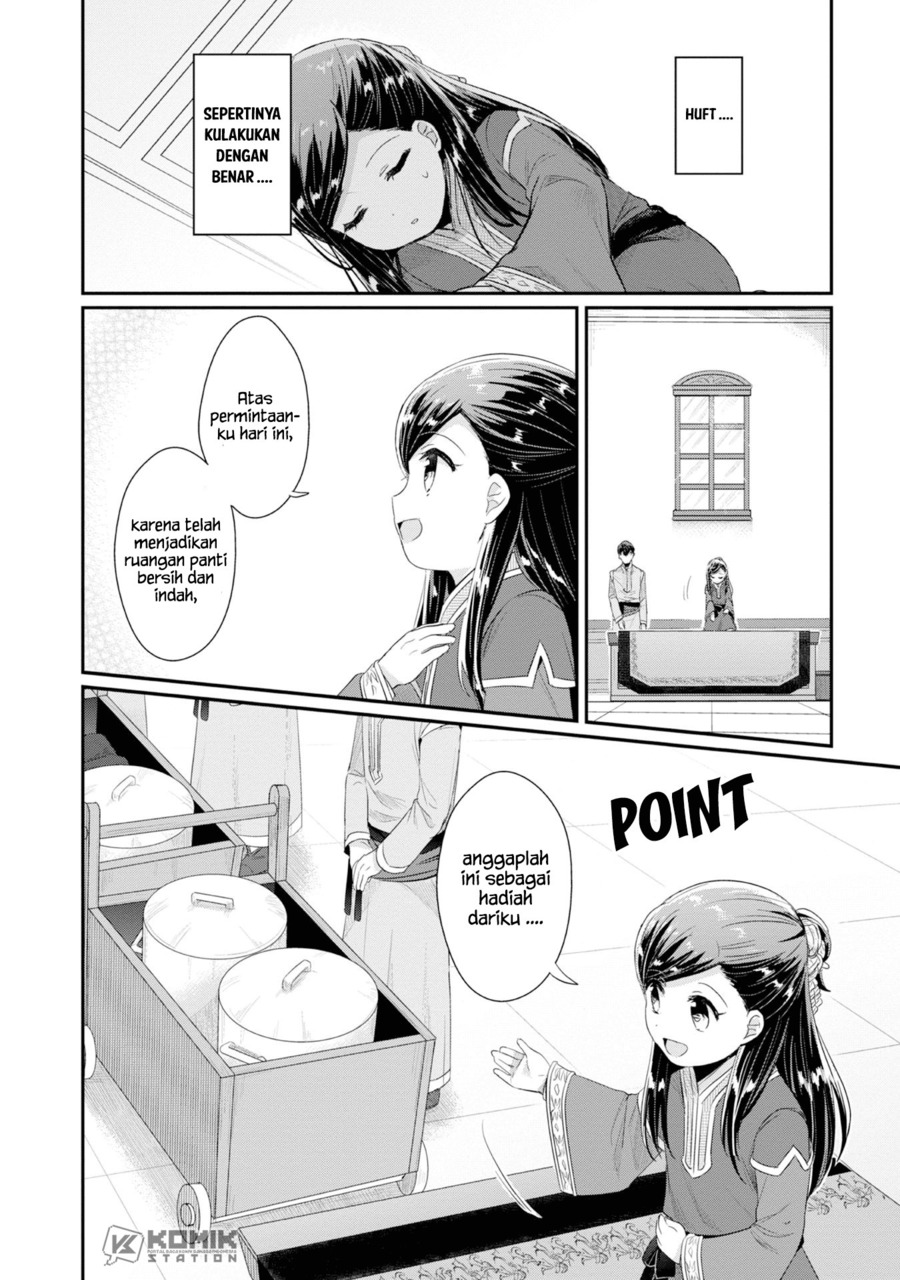 Honzuki no Gekokujou: Part 2 Chapter 11 Gambar 17