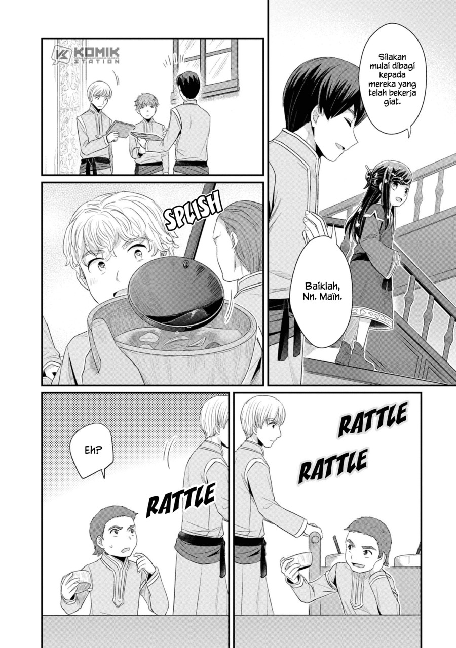 Honzuki no Gekokujou: Part 2 Chapter 11 Gambar 19