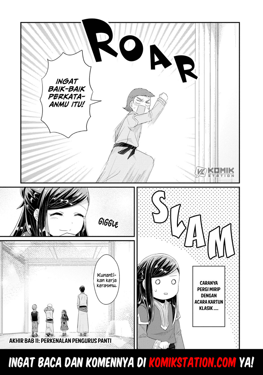 Honzuki no Gekokujou: Part 2 Chapter 11 Gambar 26