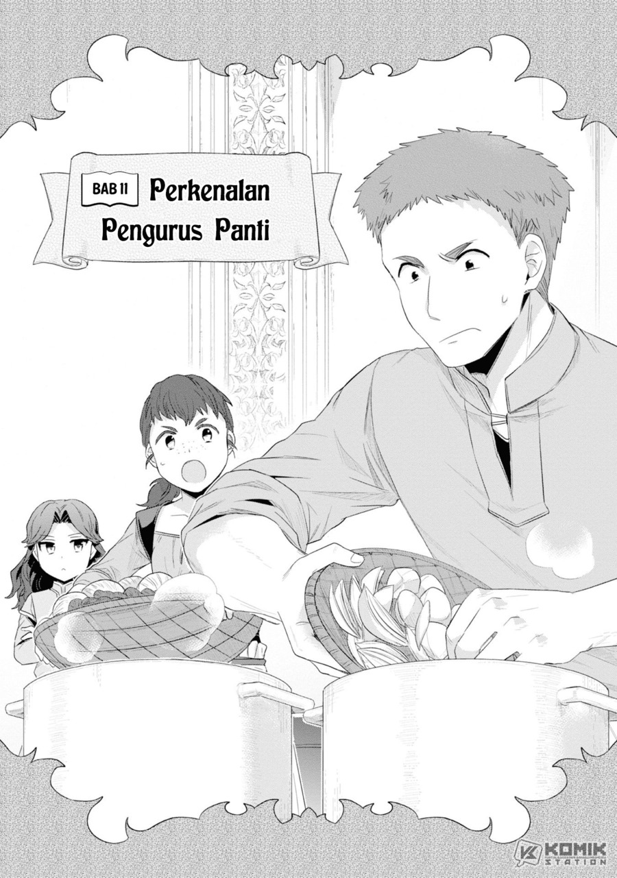 Honzuki no Gekokujou: Part 2 Chapter 11 Gambar 3
