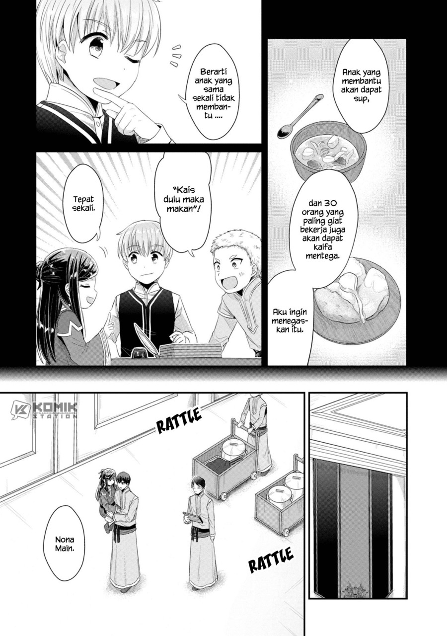 Honzuki no Gekokujou: Part 2 Chapter 11 Gambar 7