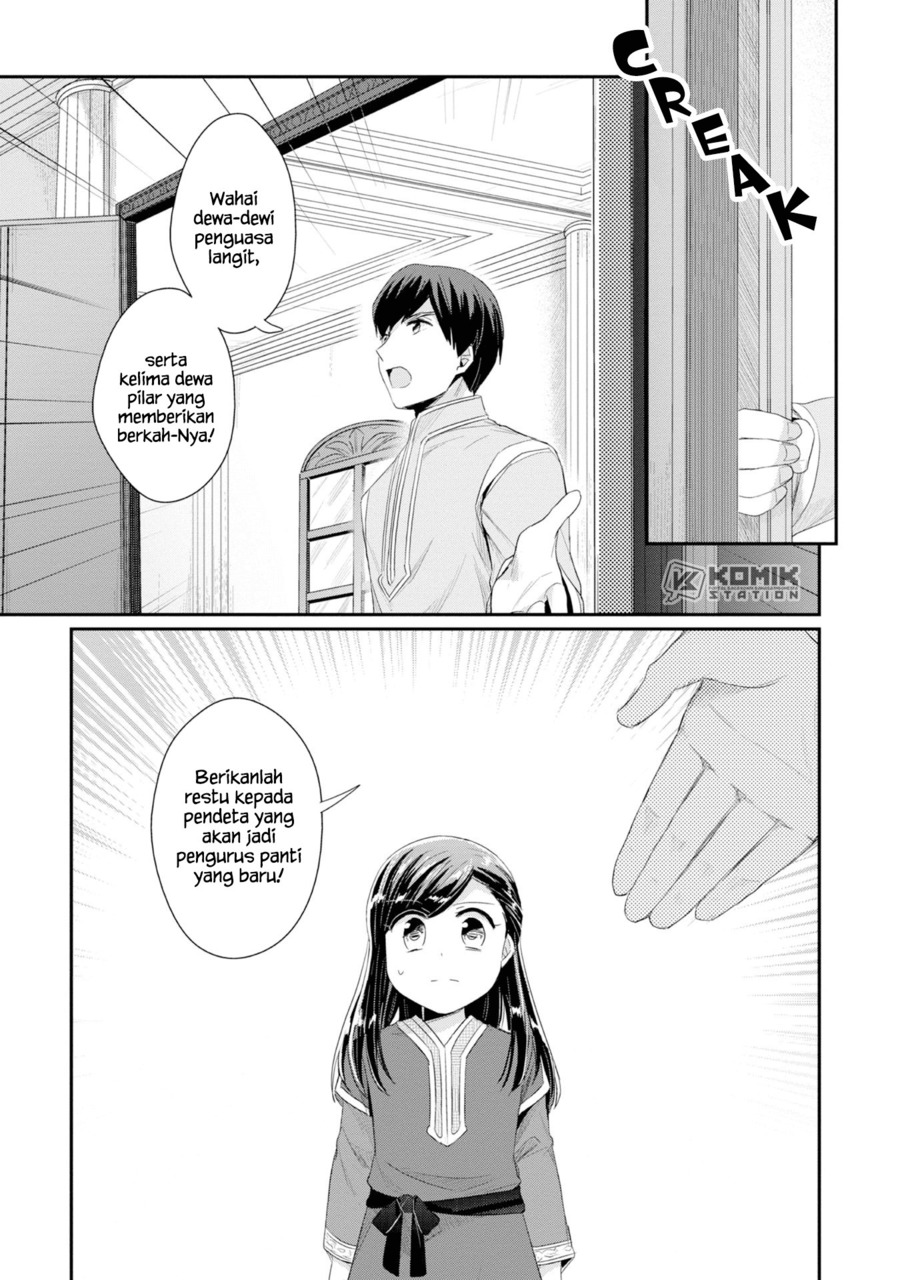 Honzuki no Gekokujou: Part 2 Chapter 11 Gambar 9