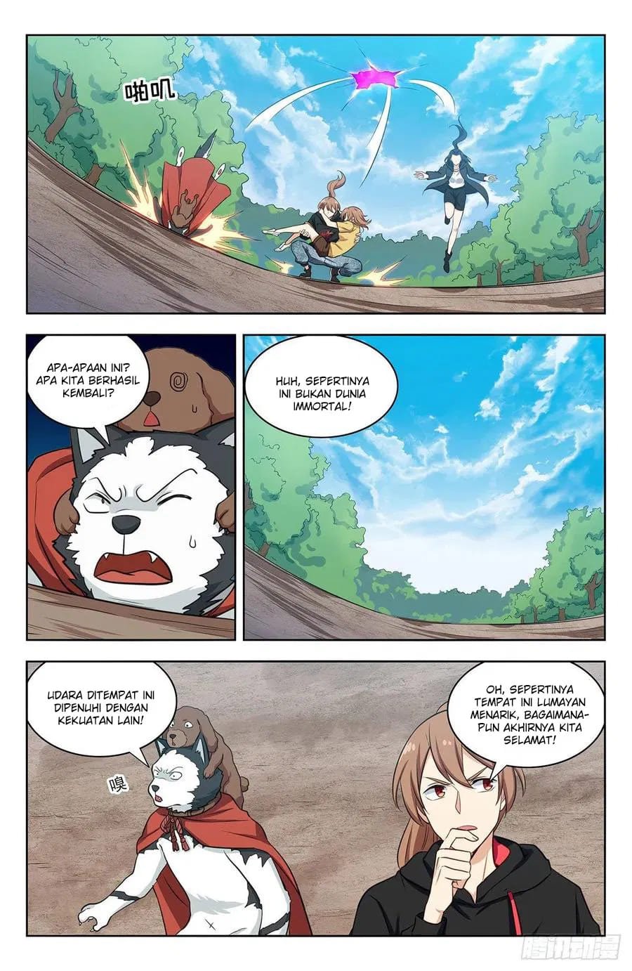 Strongest Anti M.E.T.A Chapter 314 Gambar 12