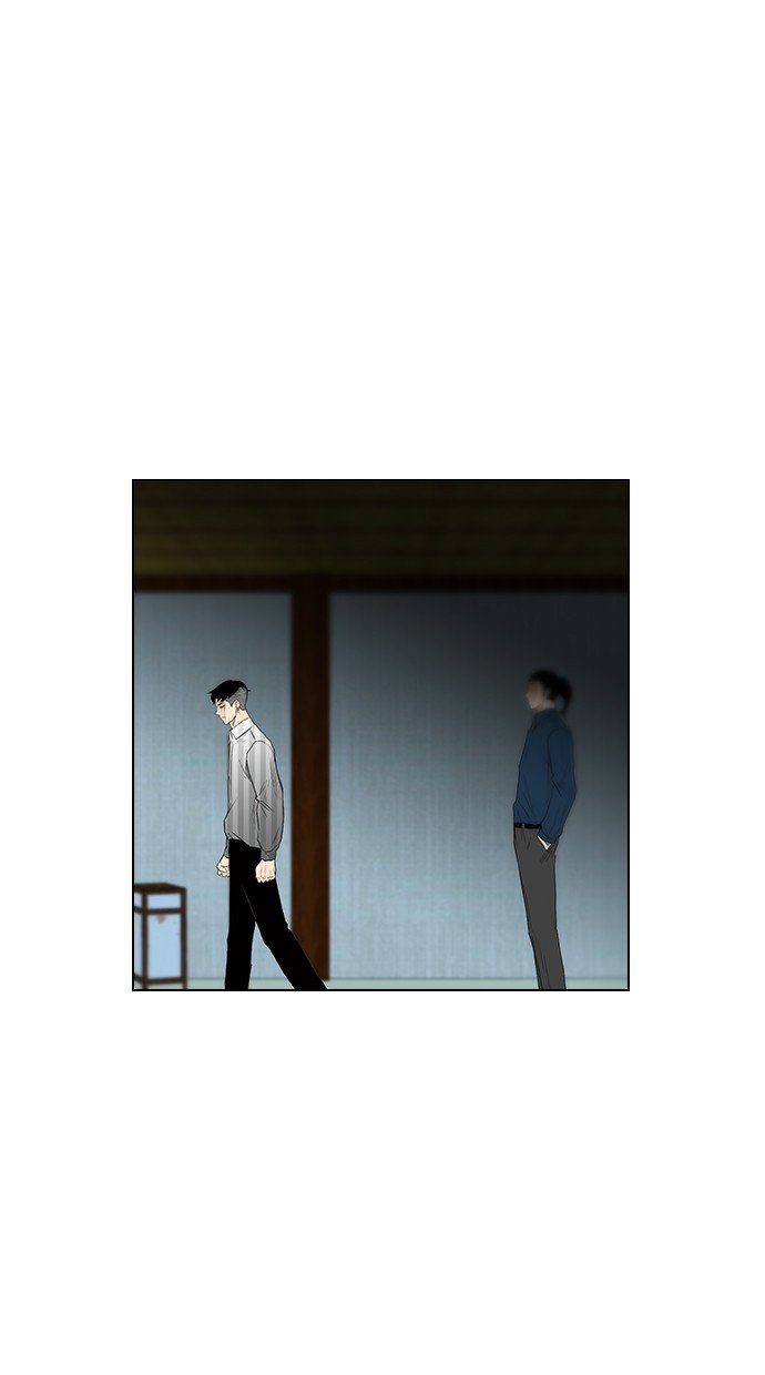 Reawaken Man Chapter 158 Gambar 32