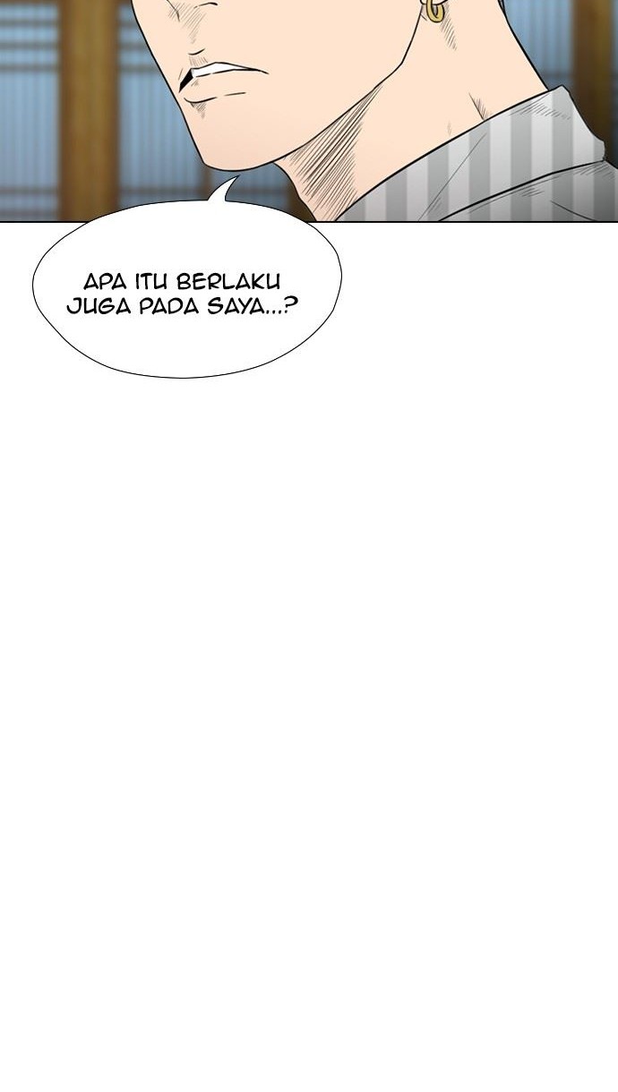 Reawaken Man Chapter 158 Gambar 34