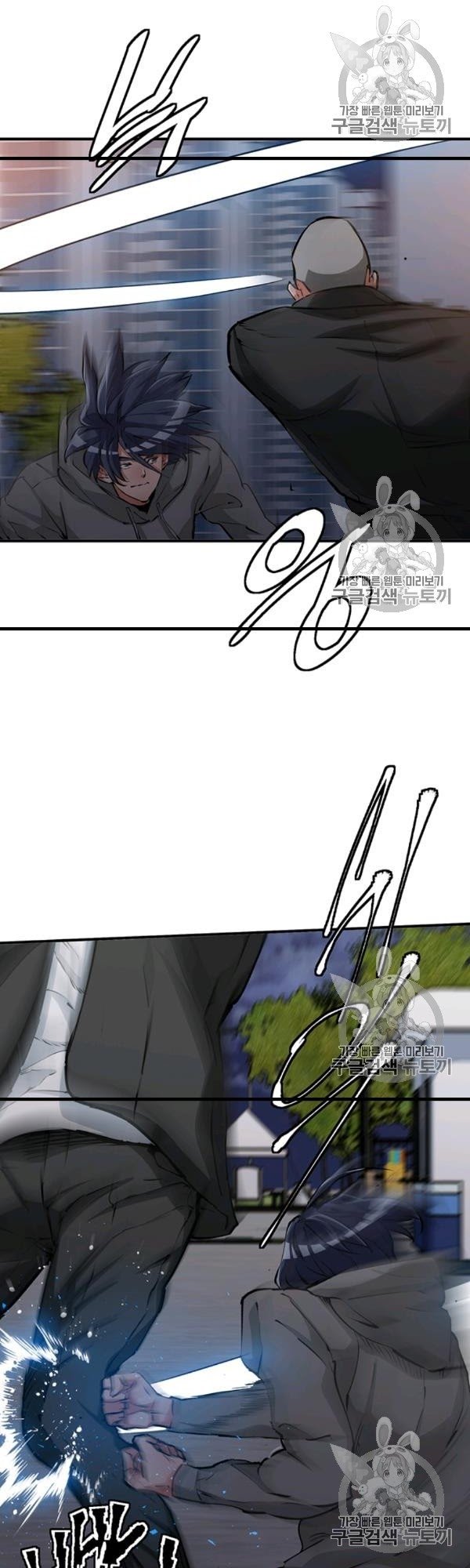 I Stack Experience Through Writing Books Chapter 110 Gambar 13