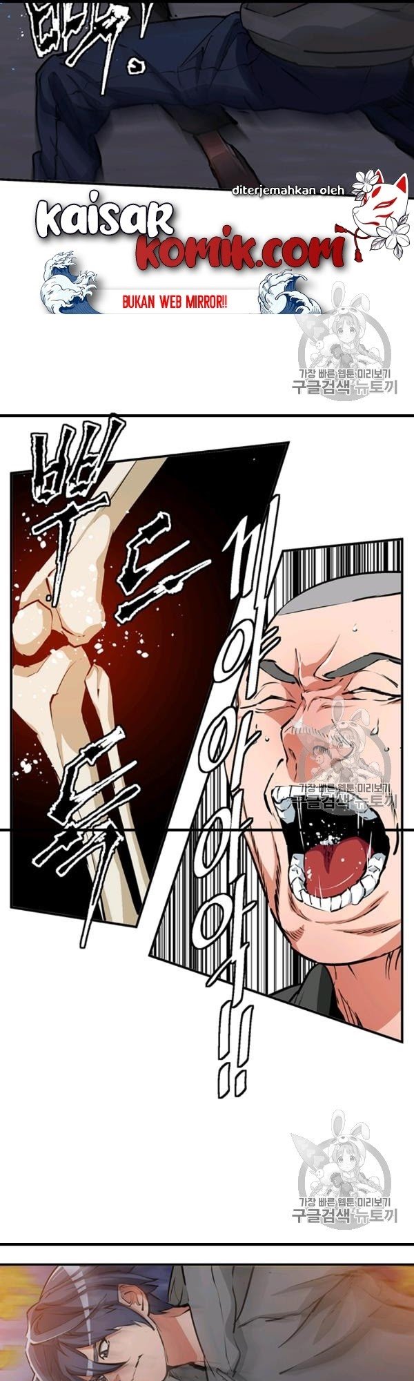 I Stack Experience Through Writing Books Chapter 110 Gambar 14