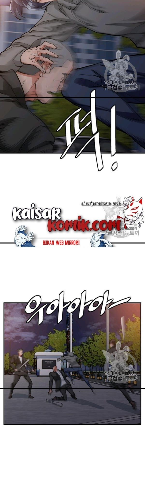 I Stack Experience Through Writing Books Chapter 110 Gambar 15