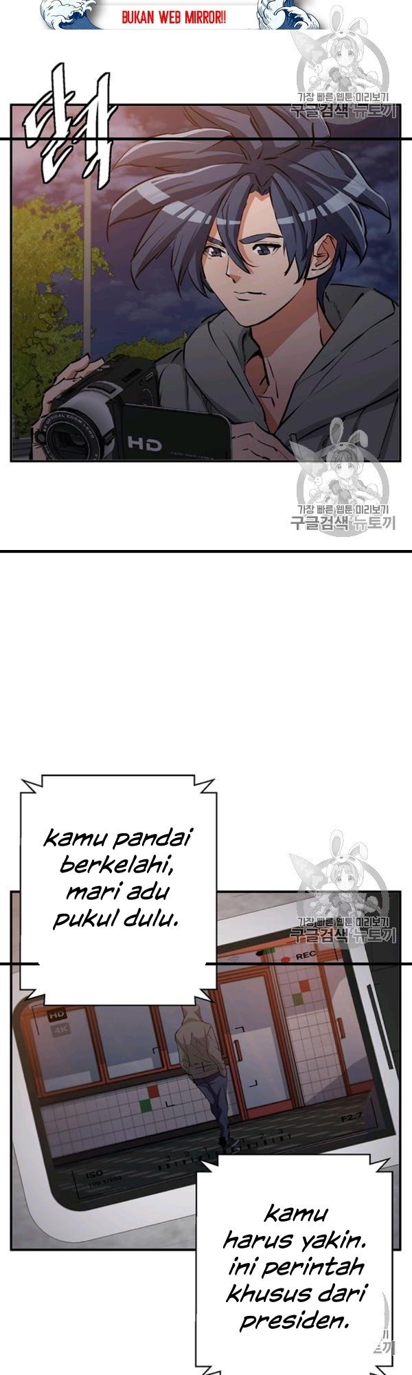 I Stack Experience Through Writing Books Chapter 110 Gambar 22