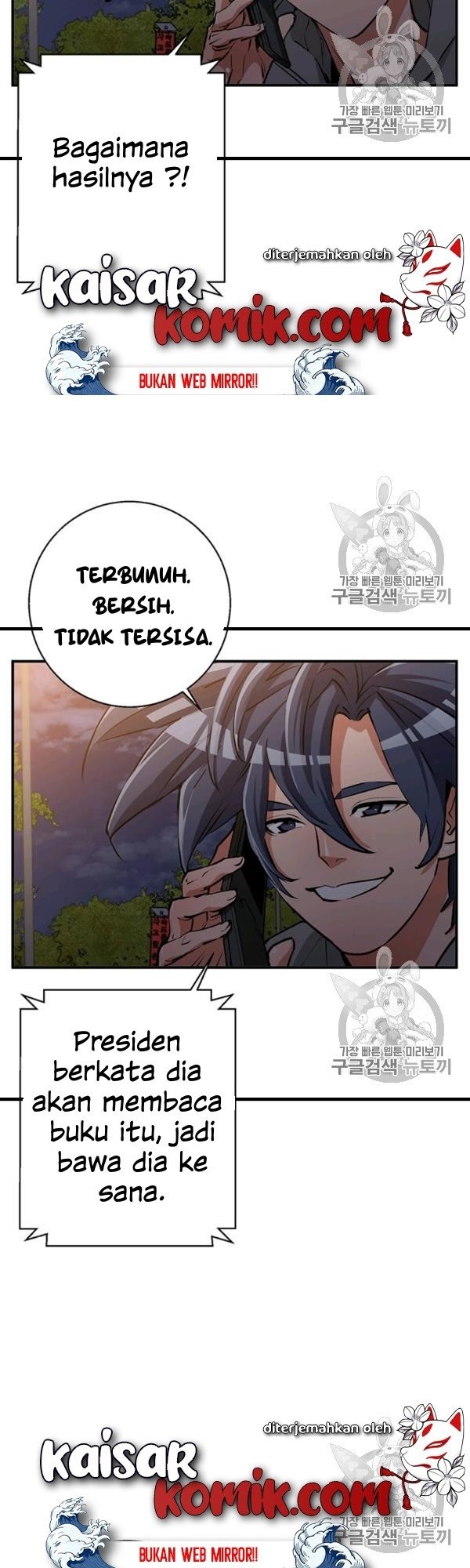 I Stack Experience Through Writing Books Chapter 110 Gambar 25