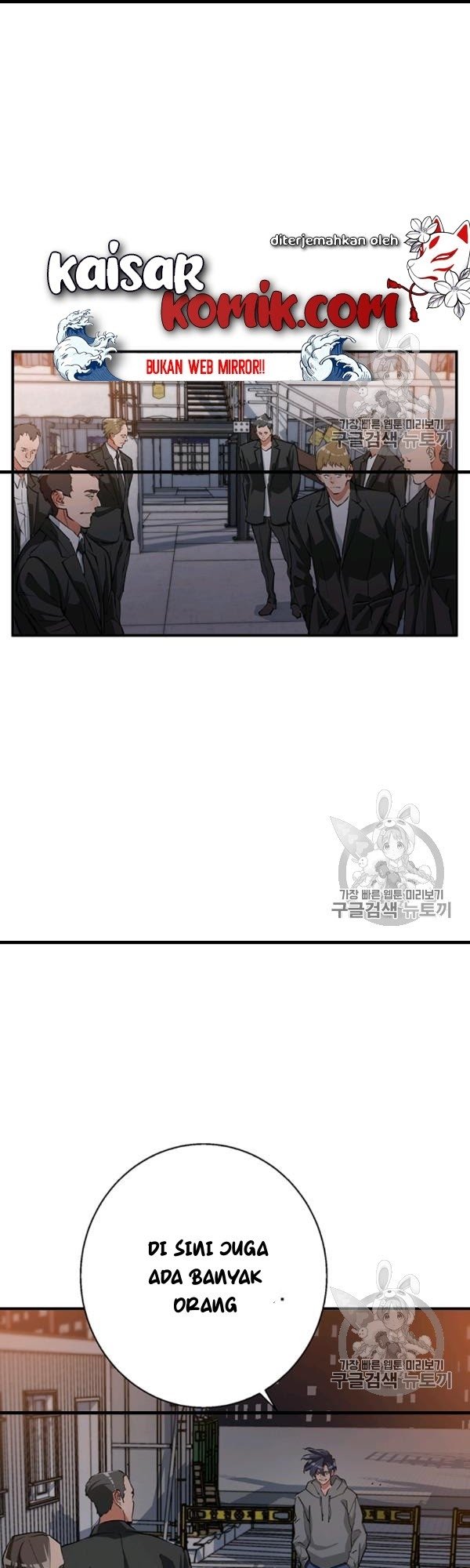 I Stack Experience Through Writing Books Chapter 110 Gambar 29