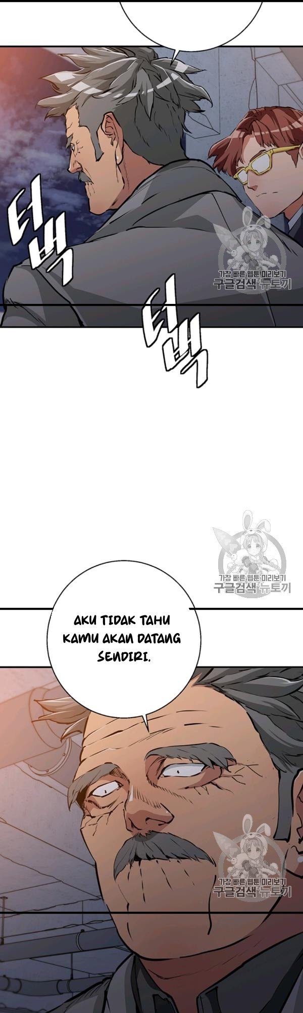 I Stack Experience Through Writing Books Chapter 110 Gambar 32