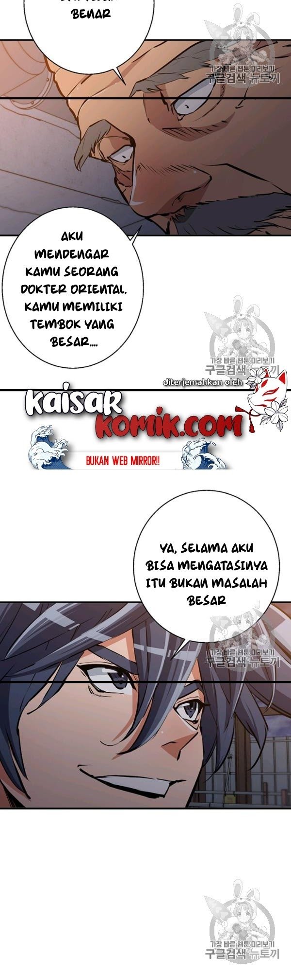 I Stack Experience Through Writing Books Chapter 110 Gambar 34