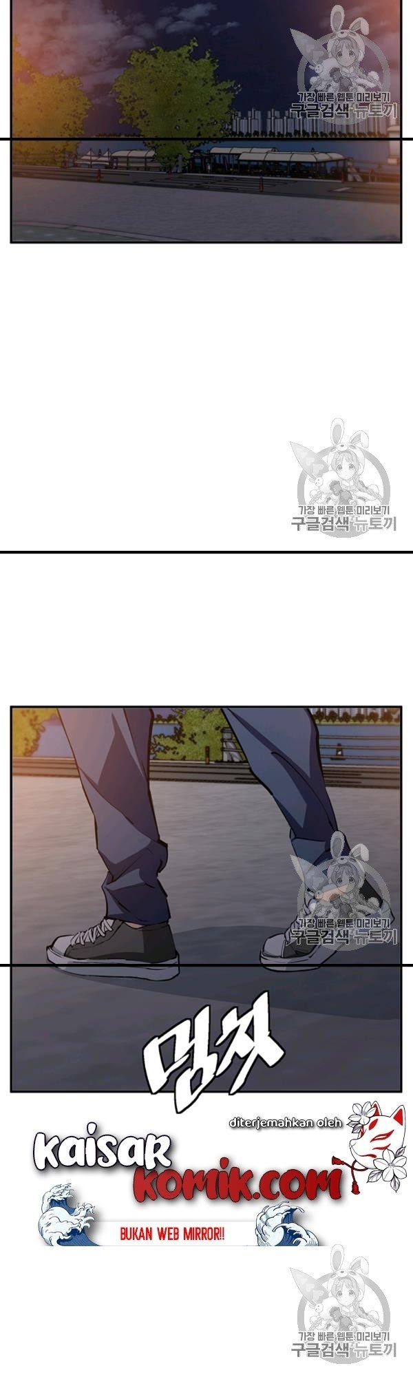 I Stack Experience Through Writing Books Chapter 110 Gambar 4