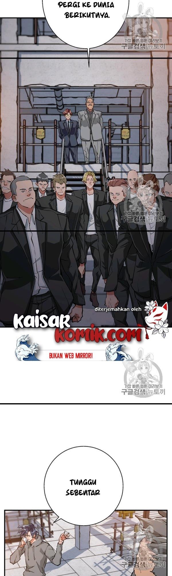 I Stack Experience Through Writing Books Chapter 110 Gambar 40