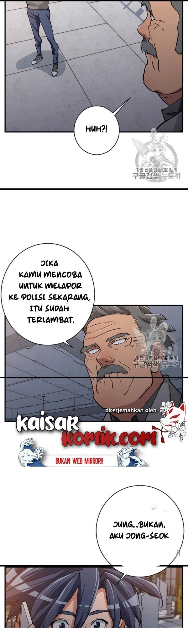 I Stack Experience Through Writing Books Chapter 110 Gambar 41