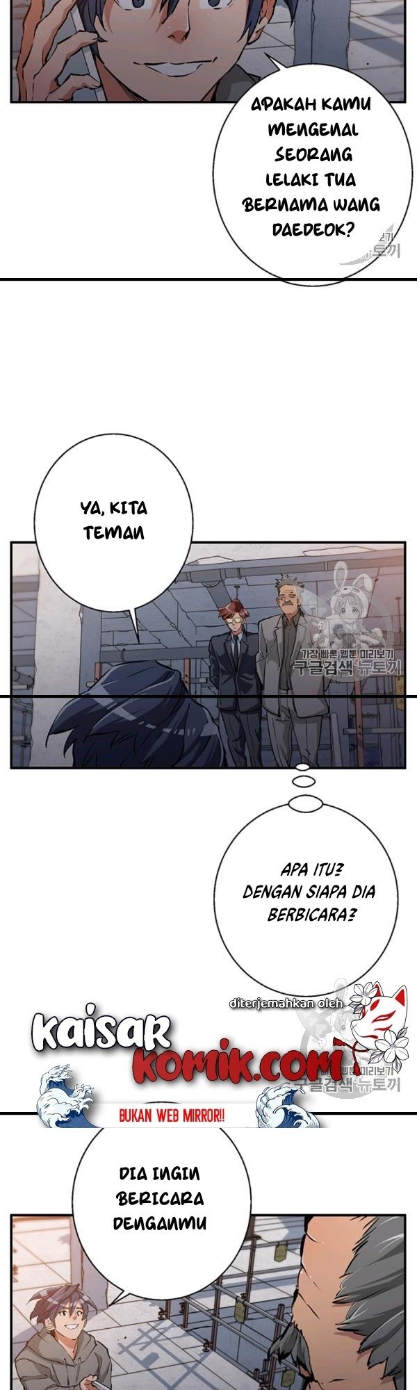 I Stack Experience Through Writing Books Chapter 110 Gambar 42