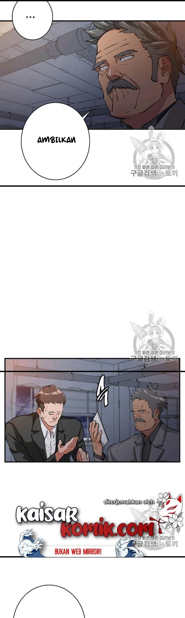 I Stack Experience Through Writing Books Chapter 110 Gambar 44