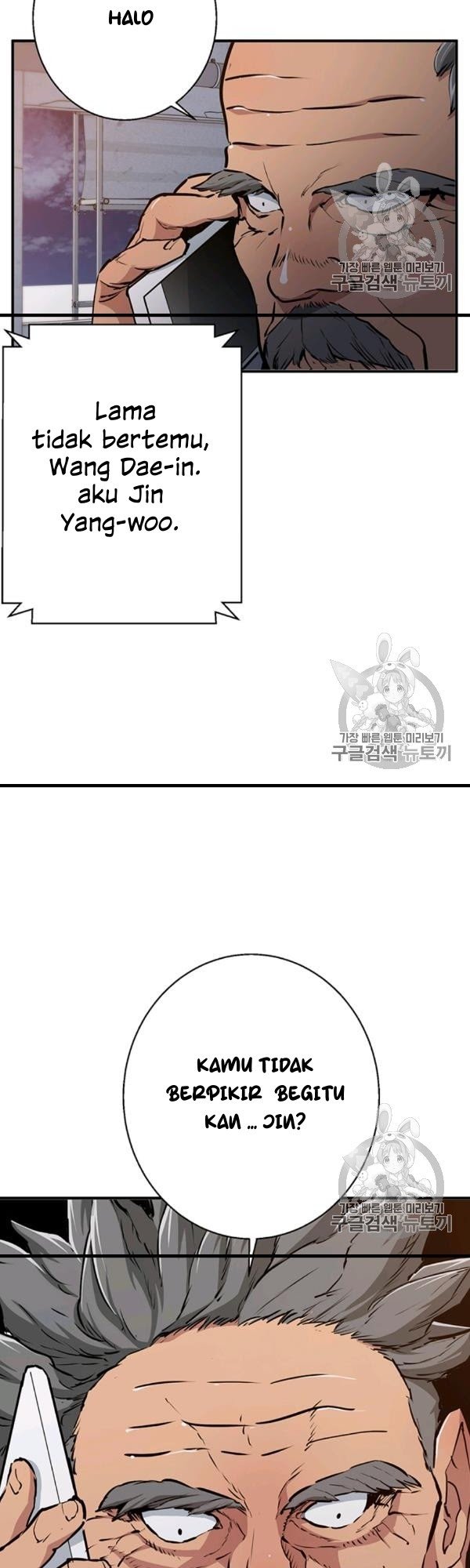 I Stack Experience Through Writing Books Chapter 110 Gambar 45