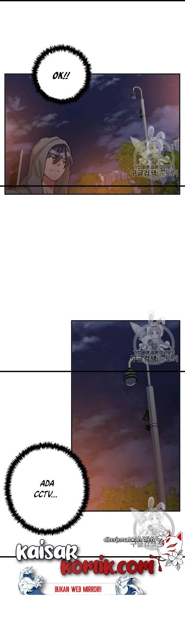 I Stack Experience Through Writing Books Chapter 110 Gambar 5