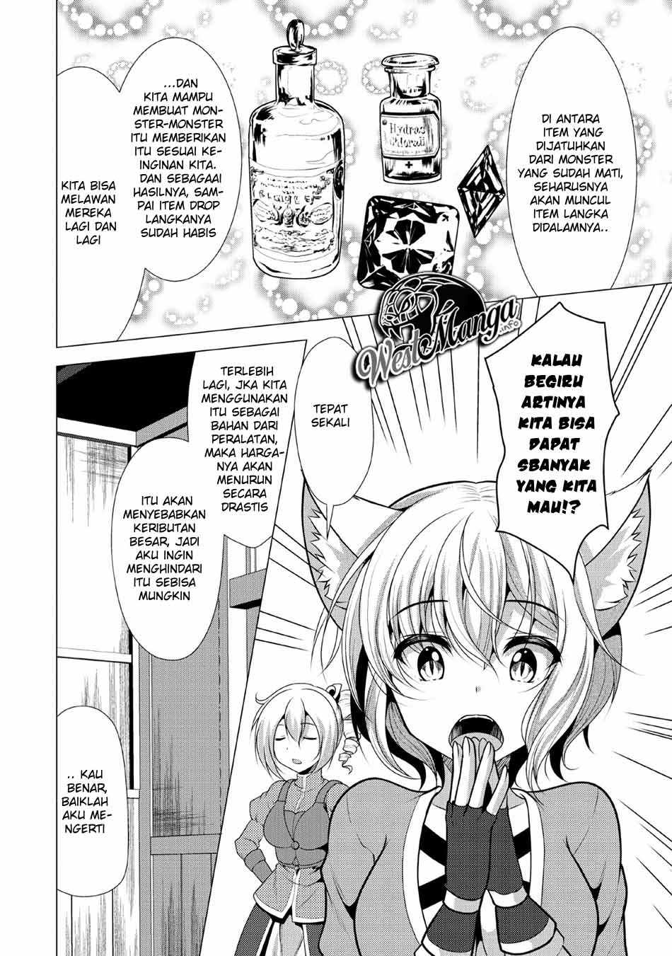 Hisshou Dungeon Unei Houhou Chapter 21 Gambar 12