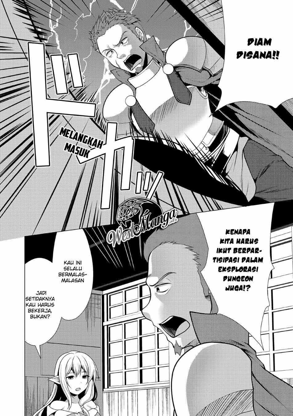 Hisshou Dungeon Unei Houhou Chapter 21 Gambar 14