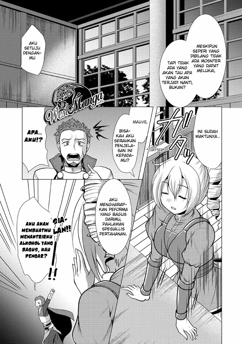 Hisshou Dungeon Unei Houhou Chapter 21 Gambar 17