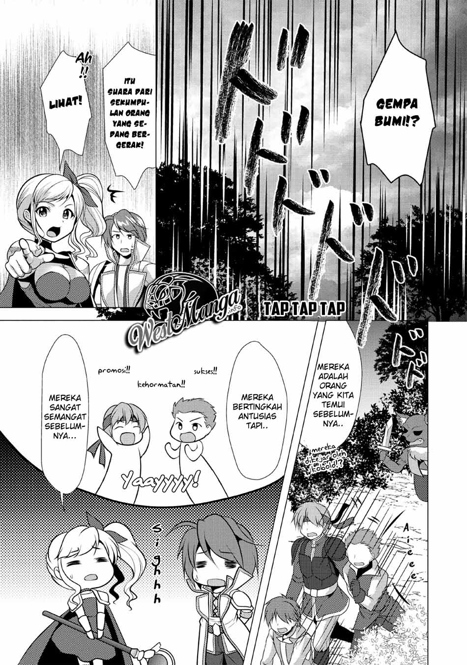 Hisshou Dungeon Unei Houhou Chapter 21 Gambar 30