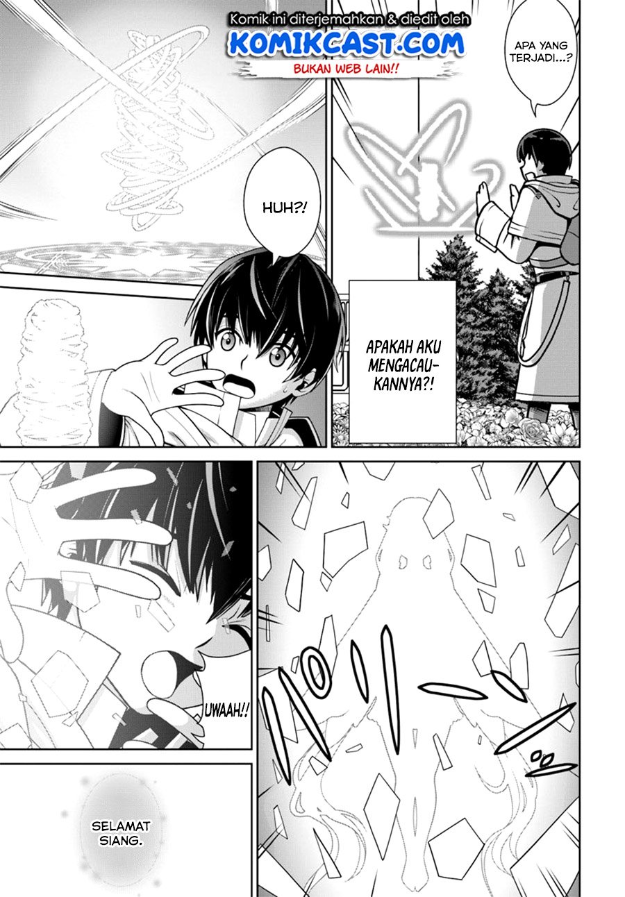 Gokufuri Kyohi Shite Tesaguri Starto! Chapter 10.1 Gambar 5