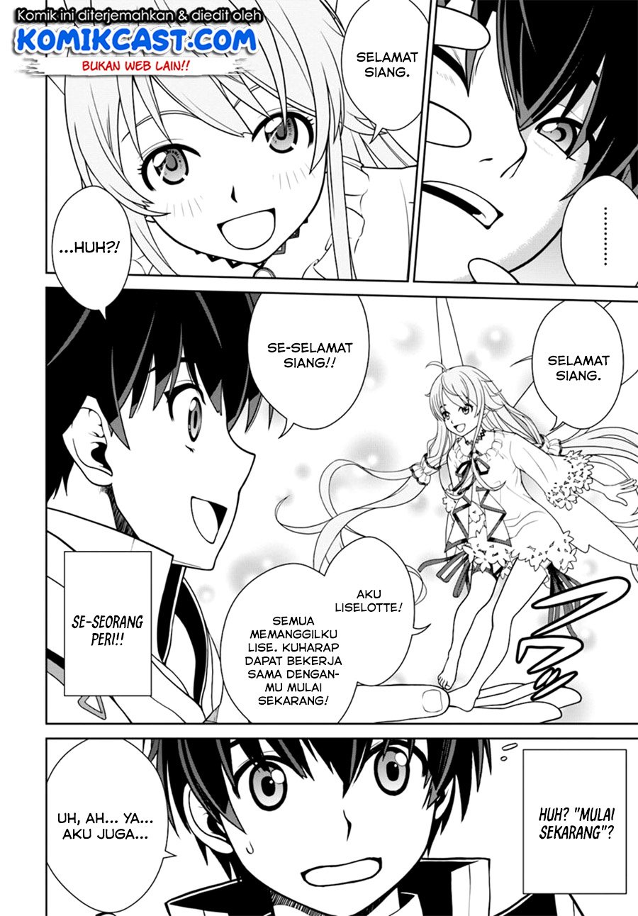 Gokufuri Kyohi Shite Tesaguri Starto! Chapter 10.1 Gambar 6